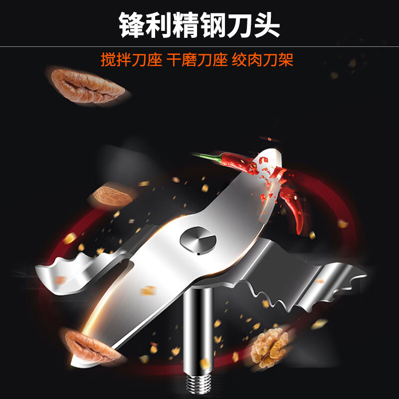 九阳JYL-C022E榨汁机图片
