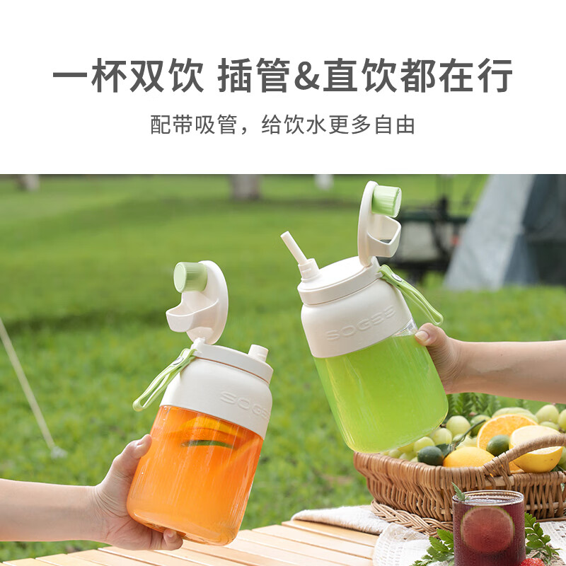 小质GB05B榨汁杯图片