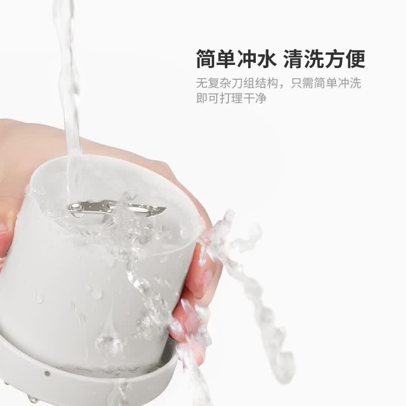 摩飞MR9600榨汁机图片