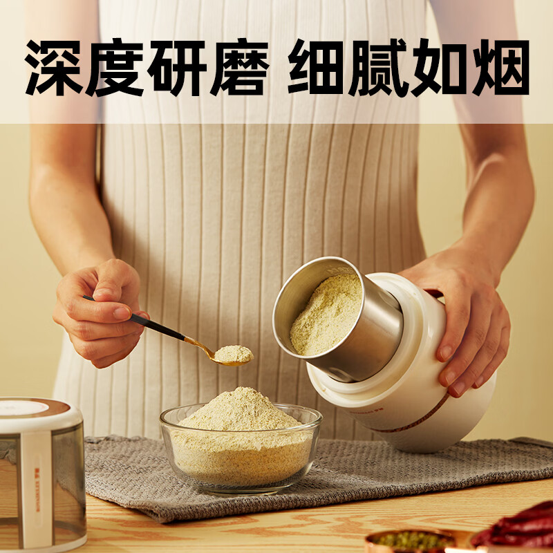 罗娅PR2榨汁机图片