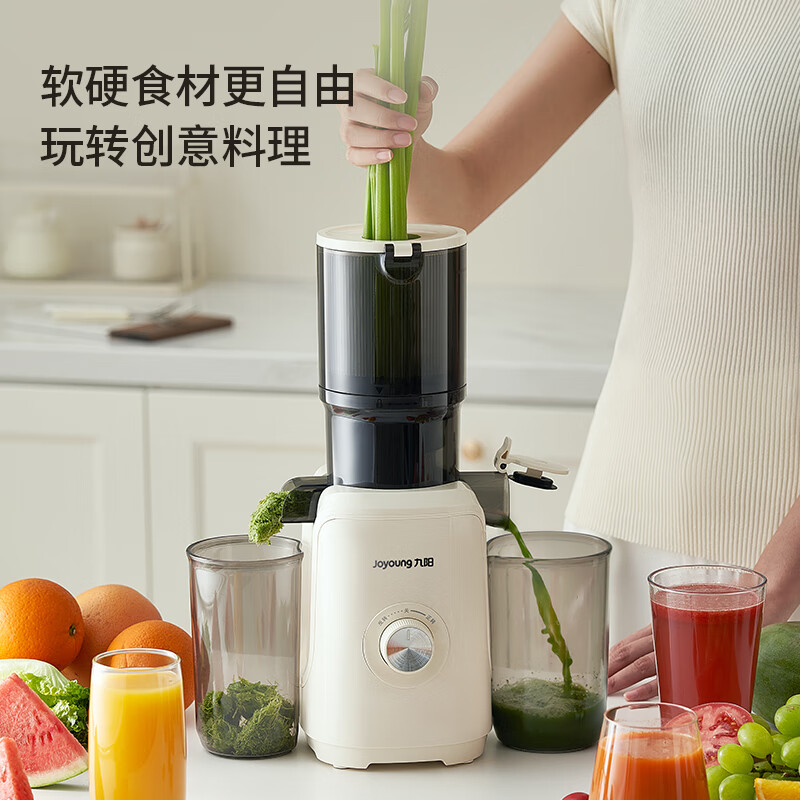 九阳Z11-LZ820榨汁机图片