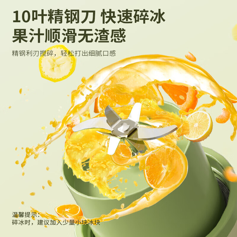 美菱C22-F8榨汁机图片