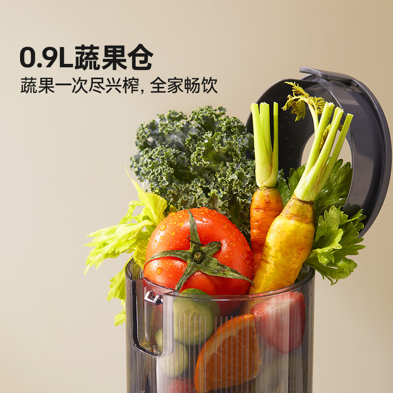 膳魔师EHA-2113A-W榨汁机图片