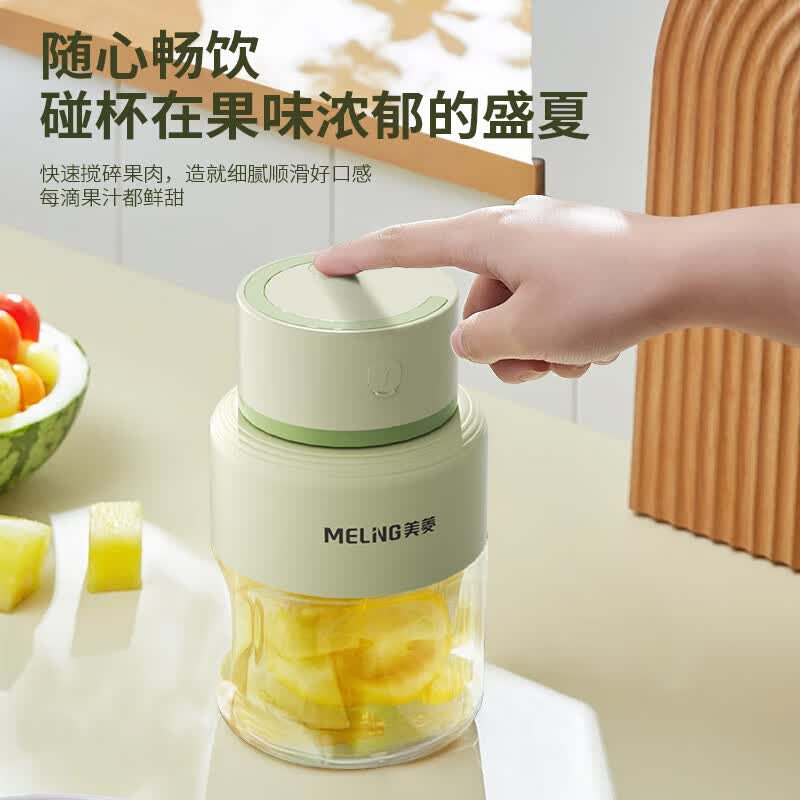 美菱C22-F8榨汁机图片