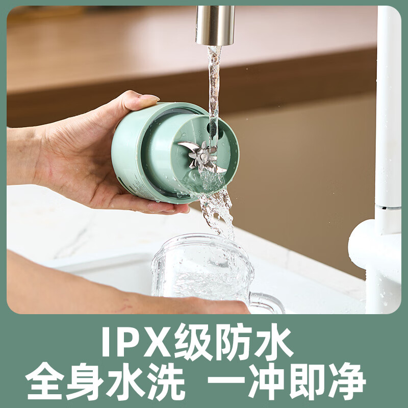 罗娅Mason Juicer 2榨汁杯图片