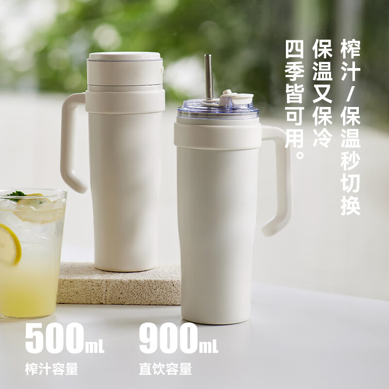 olayksOLK-GZ005A榨汁机图片