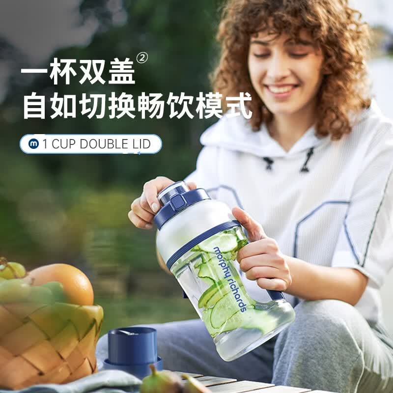 摩飞MR9802榨汁机图片