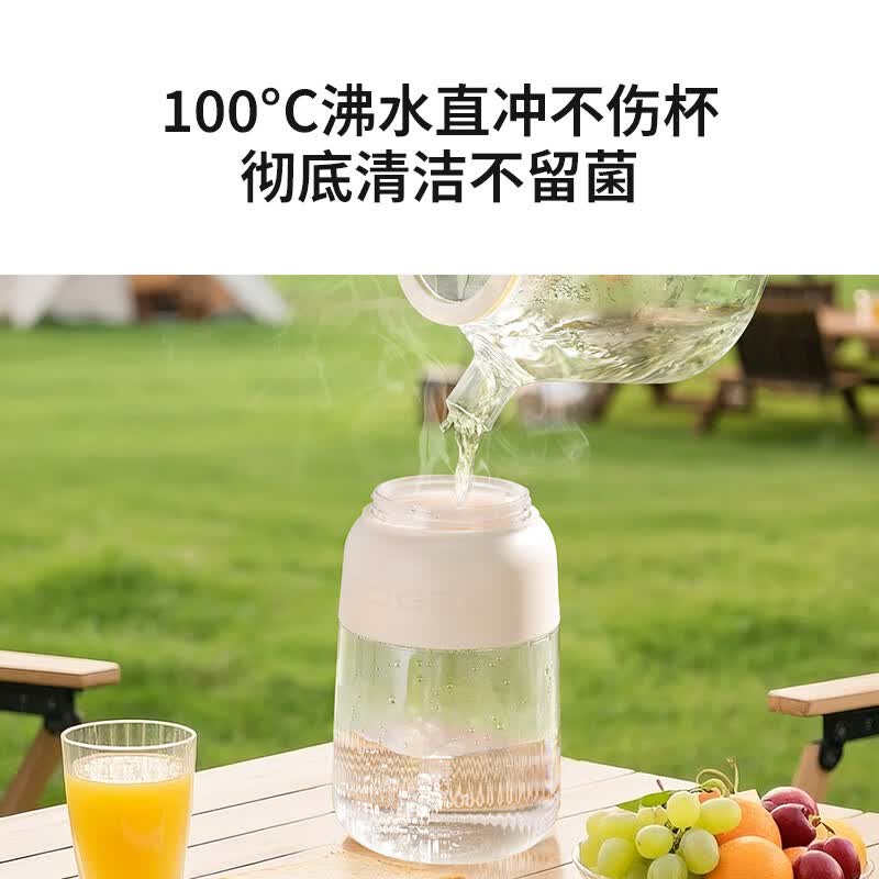 小质GB05榨汁杯图片