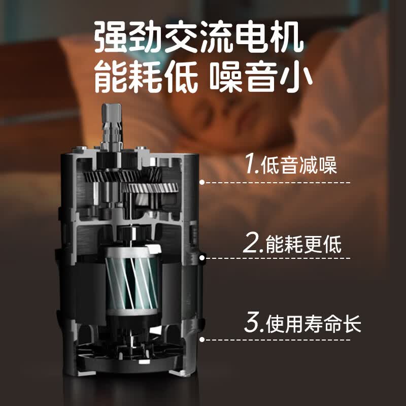 惠人E50ST榨汁机图片