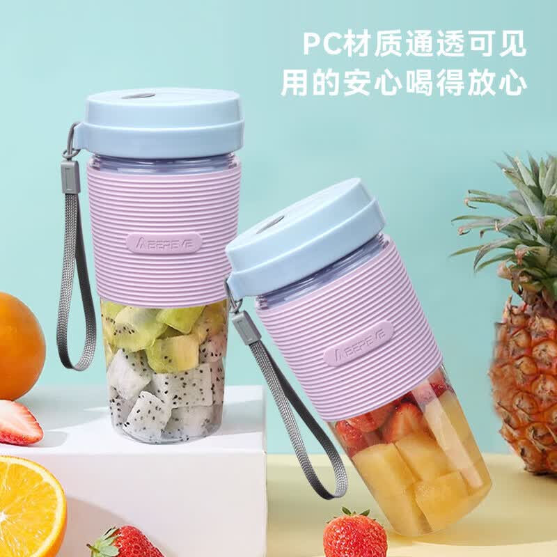 艾贝丽C22-F8榨汁机图片