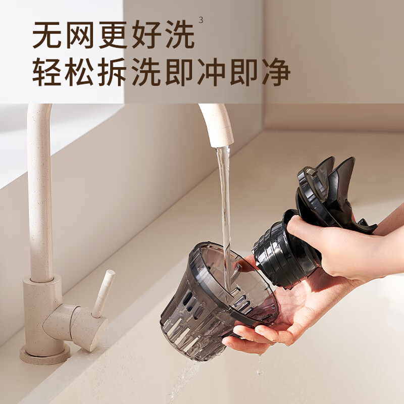 九阳LZ5立式原汁机图片