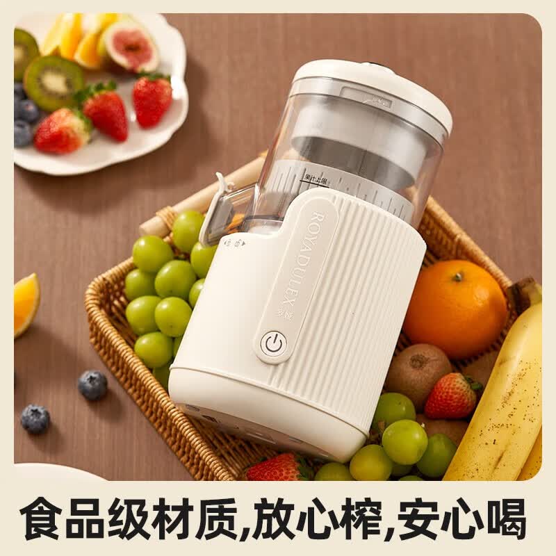 罗娅OT2榨汁机图片