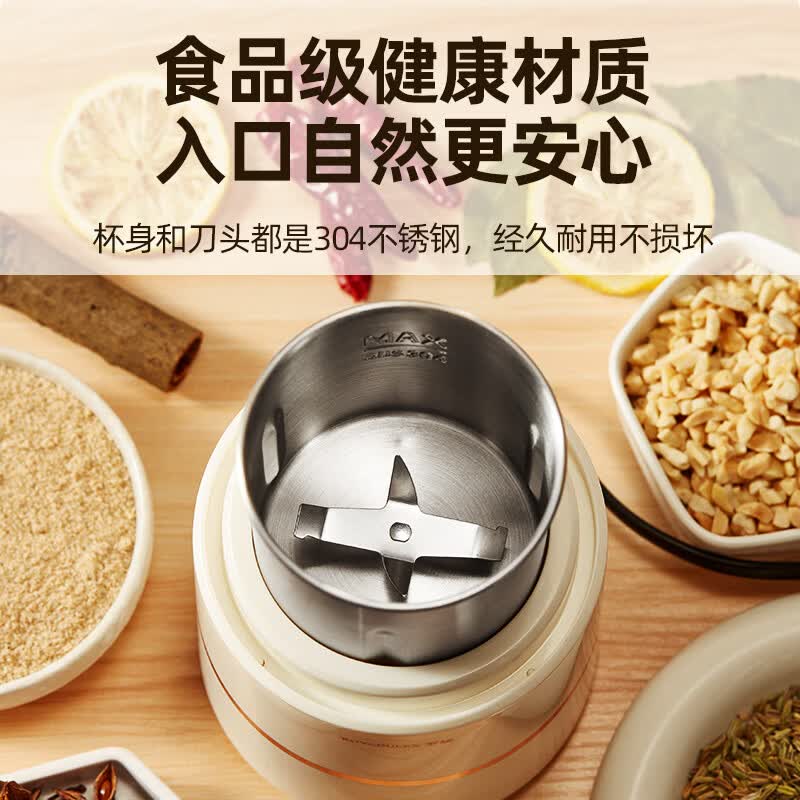 罗娅PR2榨汁机图片