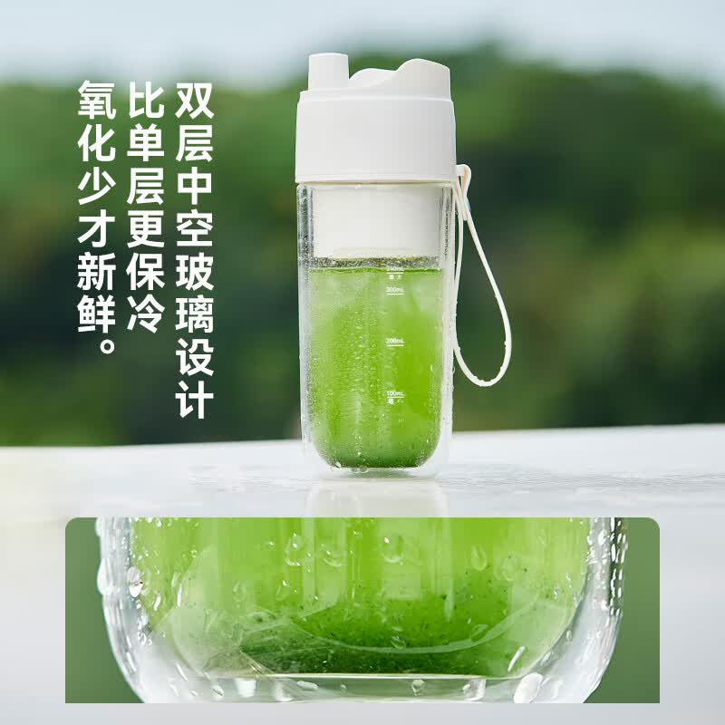 olayksOLK-GZ006A榨汁杯图片
