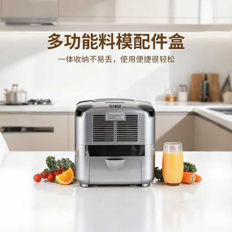 欧美爵士OMH9S-C立式原汁机图片