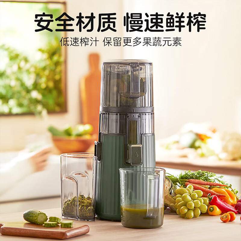 惠人H70FW-BIC06DP无网原汁机图片