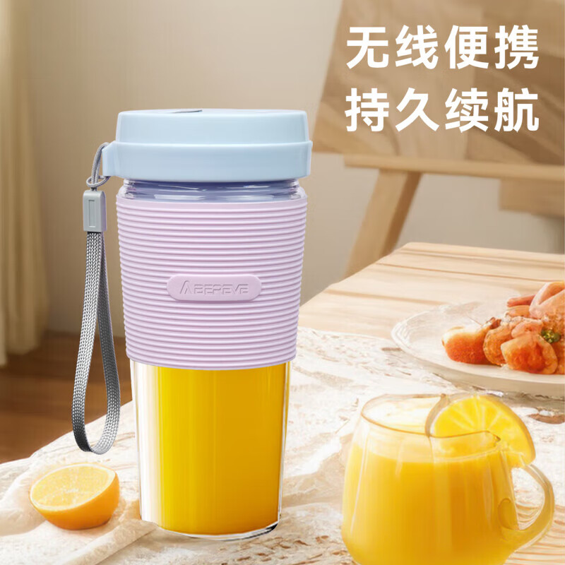 艾贝丽C22-F8榨汁机图片