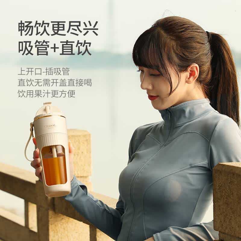 JIEXGGC-G0318榨汁杯图片