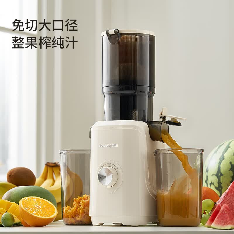 九阳Z11-LZ820榨汁机图片
