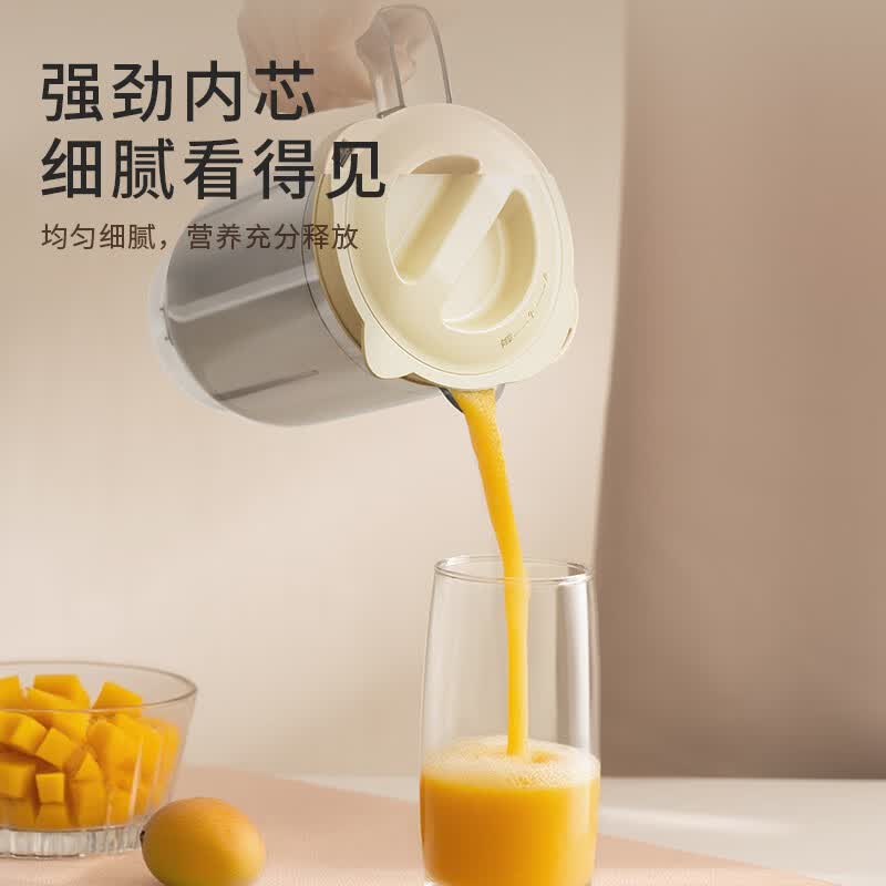 九阳L12-L125榨汁机图片