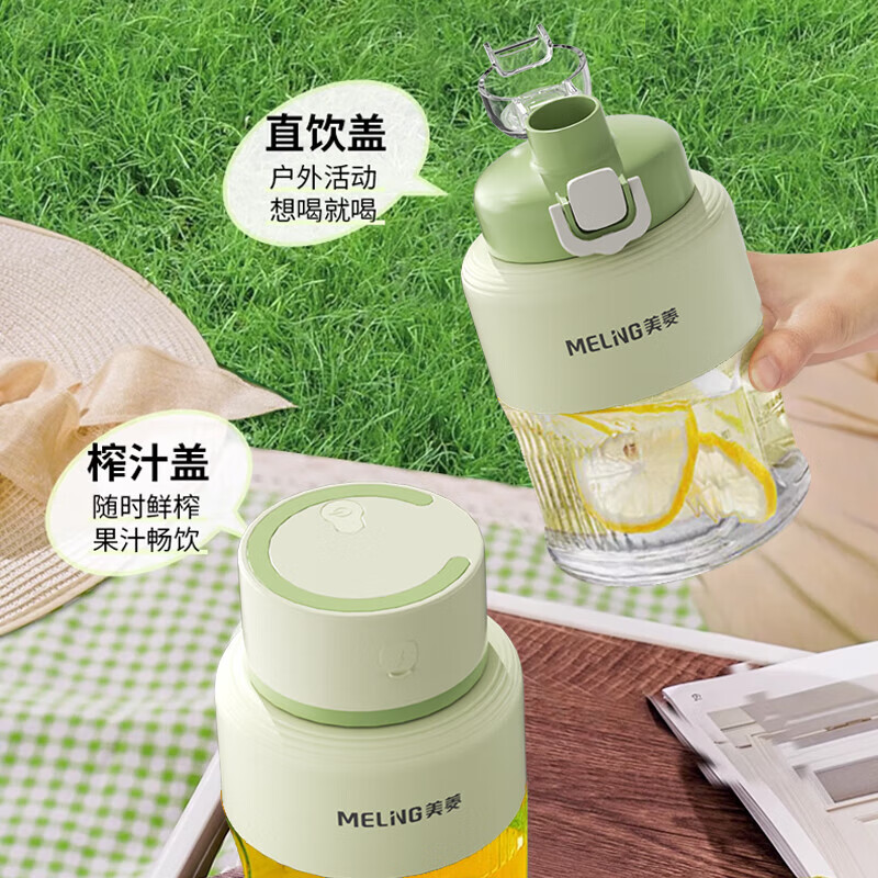美菱C22-F8榨汁机图片