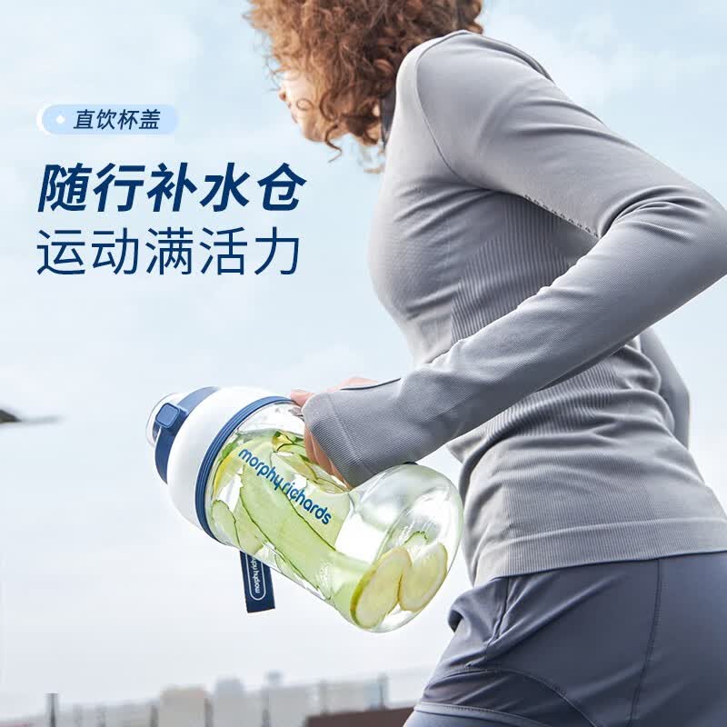 摩飞MR9802榨汁机图片