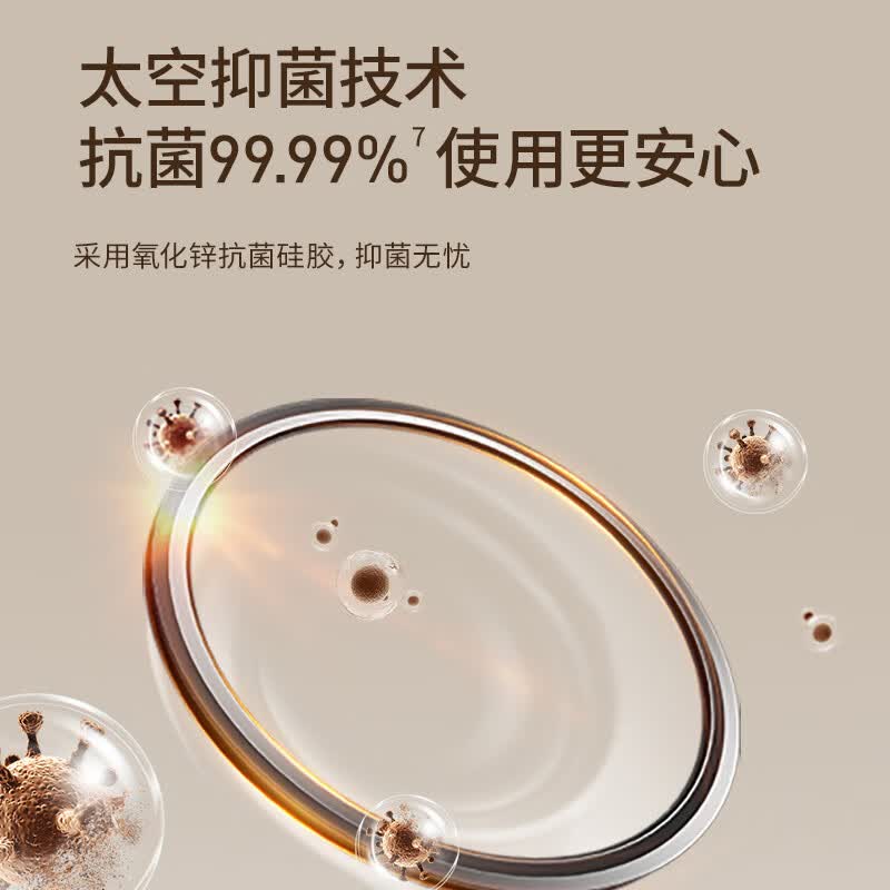 九阳Z12-LZ566榨汁机图片