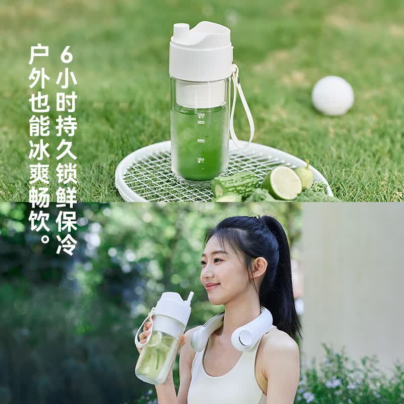 olayksOLK-GZ006A榨汁杯图片