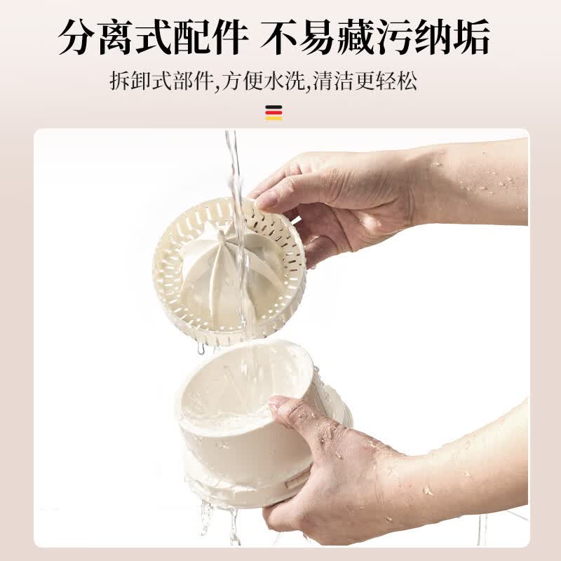 维勒拓JC-6立式原汁机图片