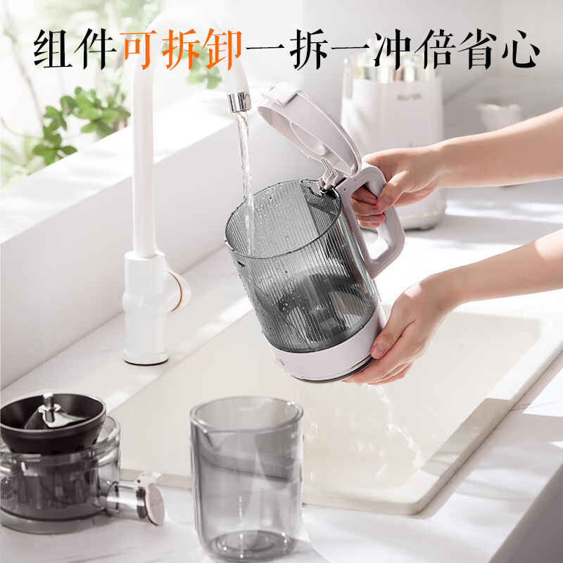 苏泊尔SJ38立式原汁机图片