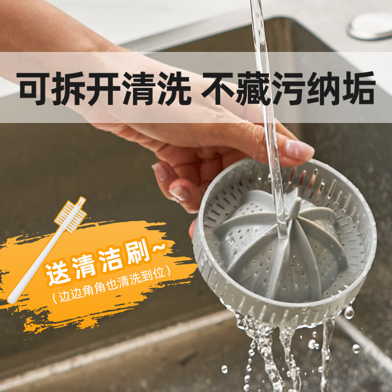 罗娅OT2榨汁机图片