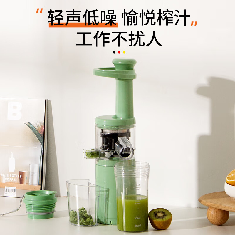 维勒拓JC-100立式原汁机图片