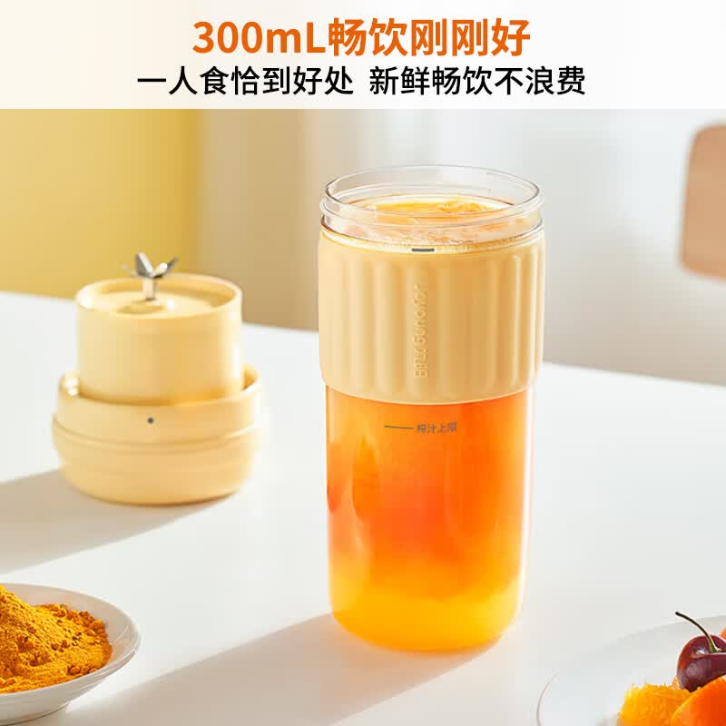 九阳L3-LJ325榨汁杯图片
