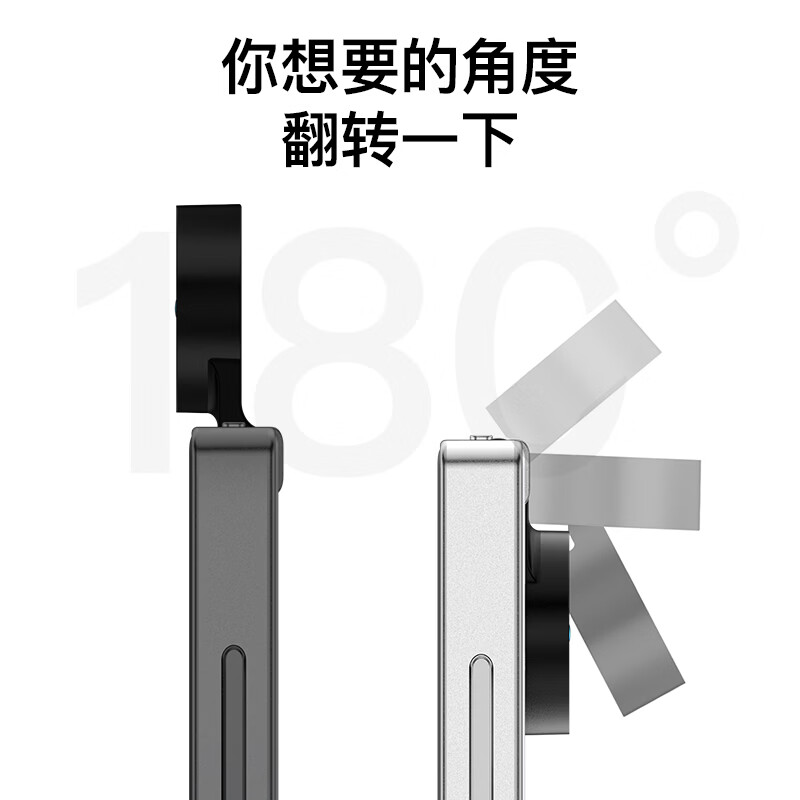 酷派 小方块 8+128G手机图片