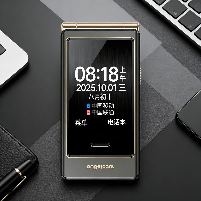 守护宝 K399手机图片