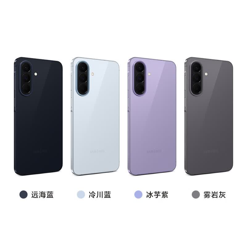 三星 A57 8+256G手机图片