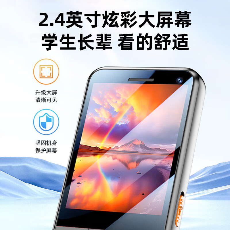 朵唯 R17手机图片