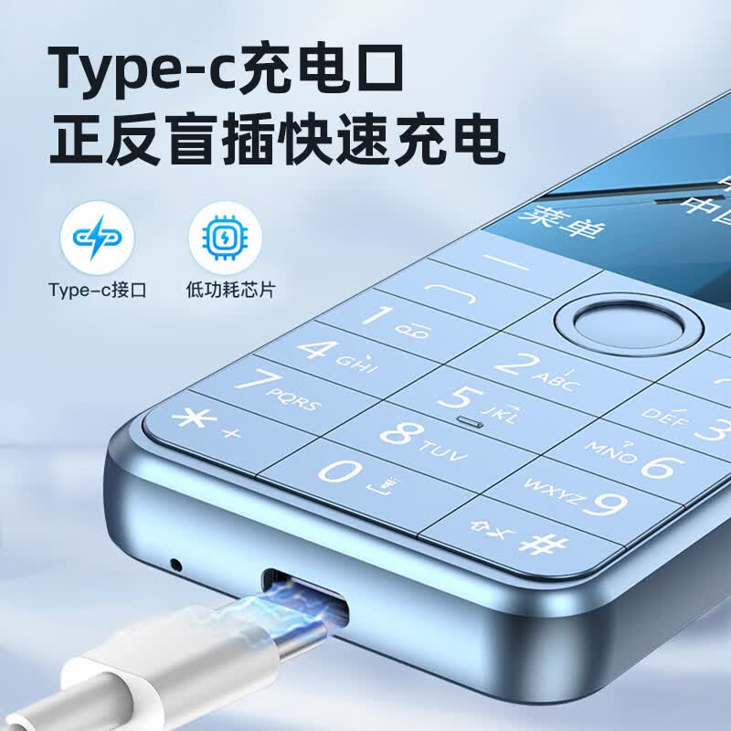 朵唯 R17手机图片