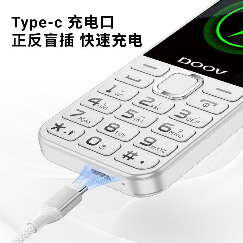 朵唯 E9 Pro手机图片