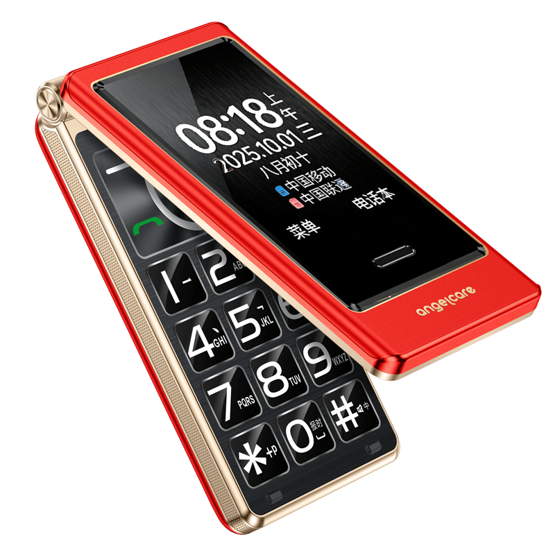 守护宝 K399手机