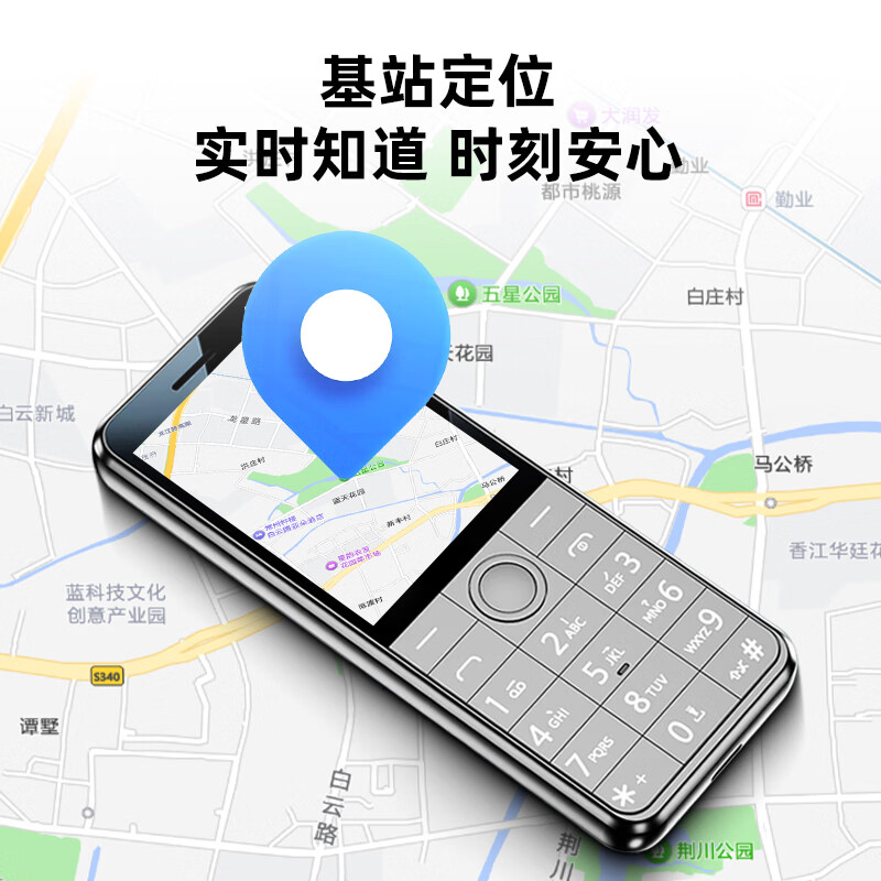 朵唯 R17手机图片