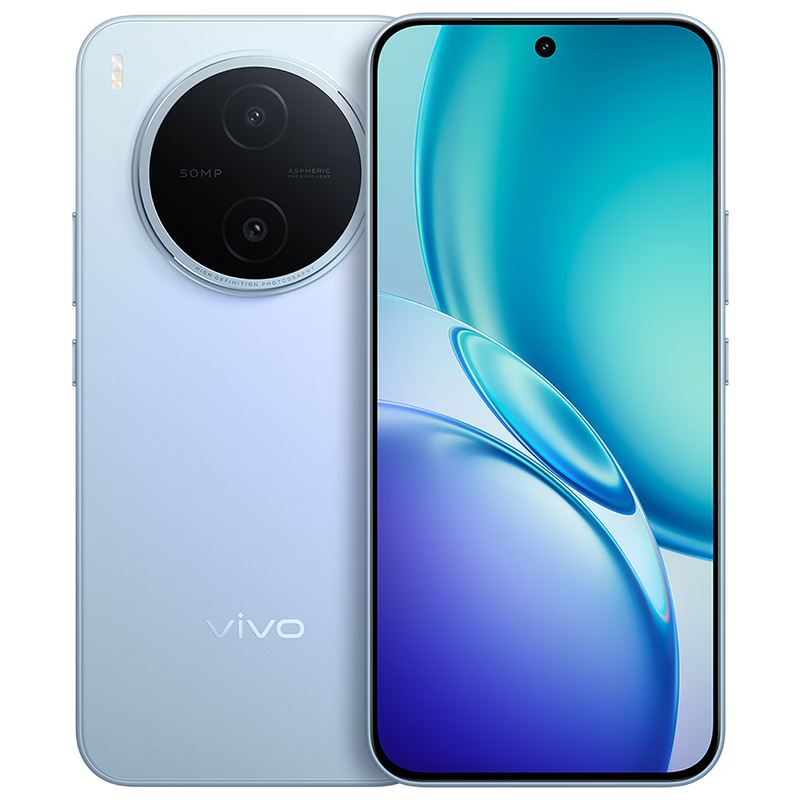 vivo Y600 Pro 12+256G手机