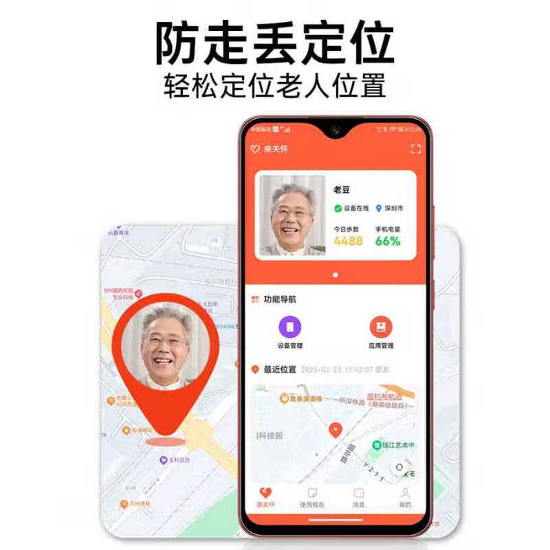 酷派 COOL C1手机图片