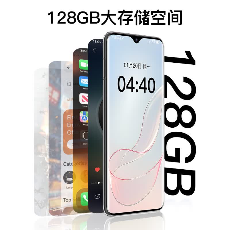 酷派锋尚 70 Pro 64GB手机图片