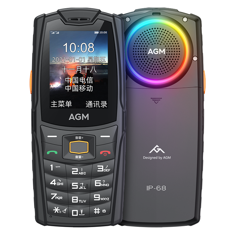 AGM M6手机