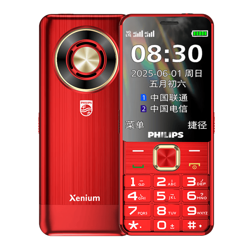 飞利浦 T930手机图片