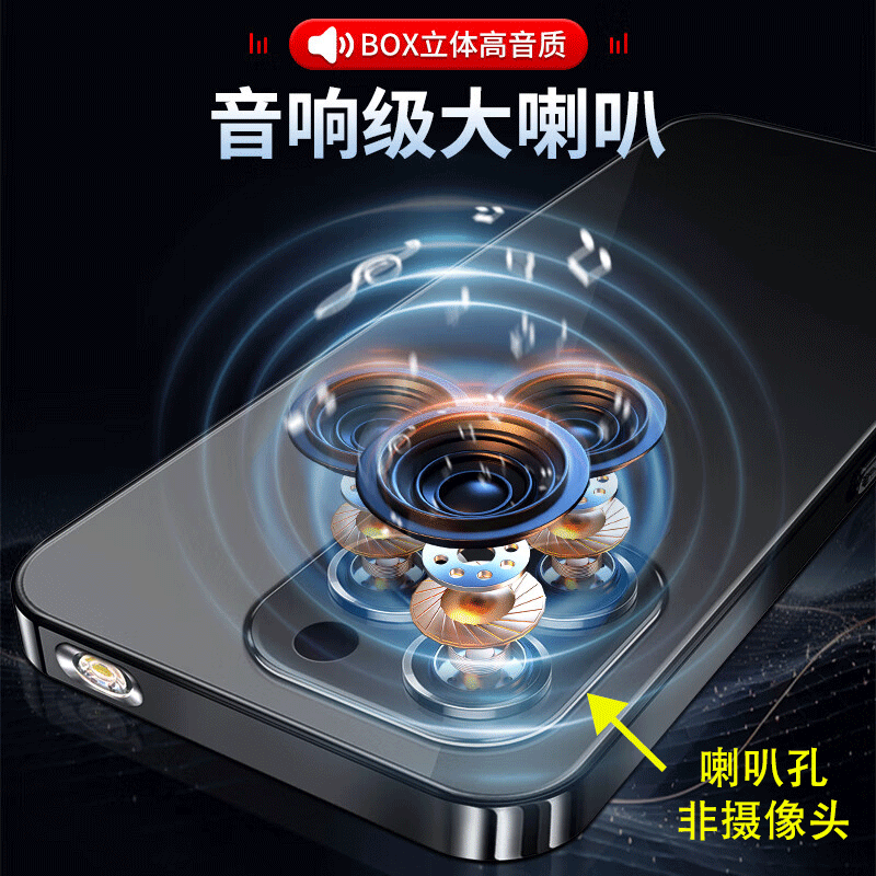天语 F6手机图片
