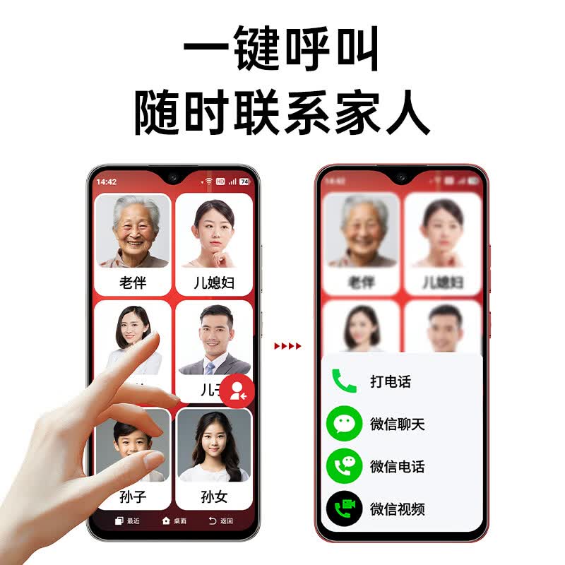 酷派 COOL C1手机图片