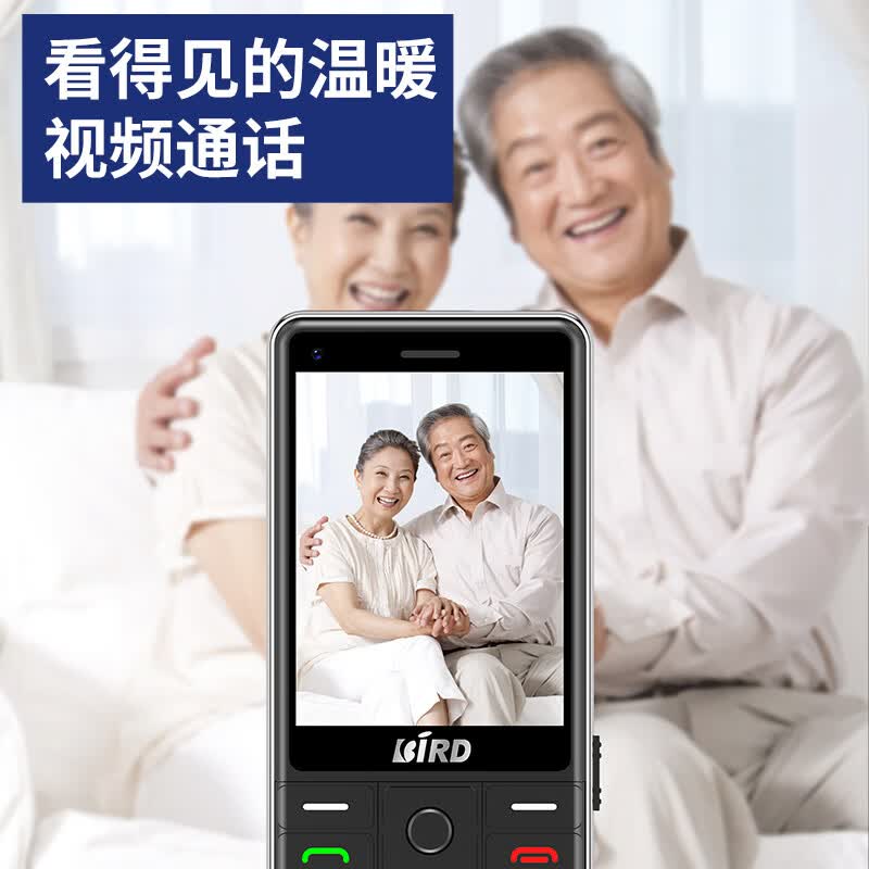 波导 D2手机图片