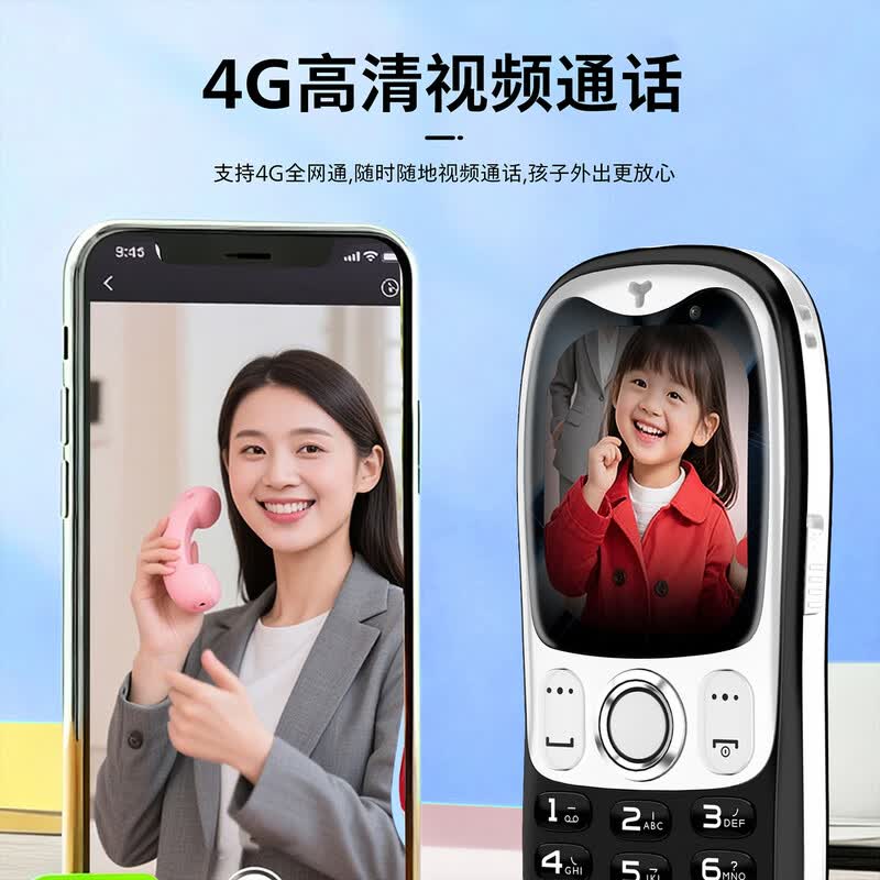 飞利浦 Z9手机图片